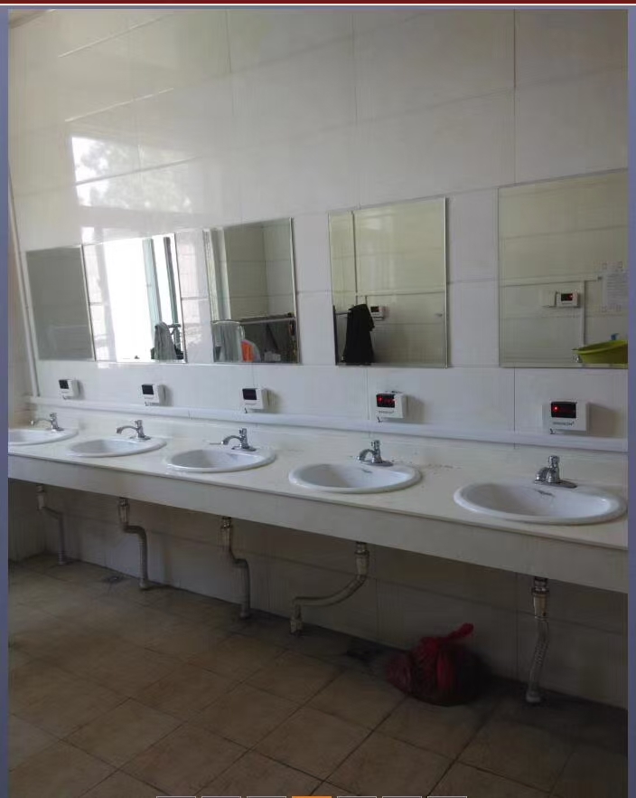 學(xué)校刷卡洗頭